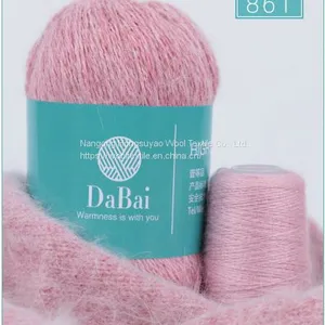 Hand Knitting Yarn Wool Luxury Wool Yarn Hot Selling Multi Colors  thumbnail-3