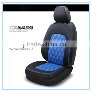 New Dedicated Fashion Seat Cushions Leather thumbnail-4