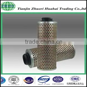 Manufacturer Provide High Standard Oil-water Separation V3051013 Argo Filter Replacement thumbnail-6