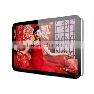 42 Inch Wall-mounted Android Network Lcd Advertising Player LCD Digital Signage thumbnail-1