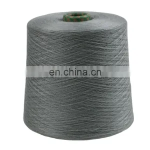 20%ramie 20%jute 20%nylon 40%polyester Blended Yarn for Towel thumbnail-2