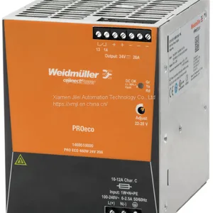 WEIDMULLER PRO MAX 120W 12V 10A thumbnail-5