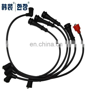 Auto Ignition Cable for Nissan NA20/D21 22450-85G26 thumbnail-2