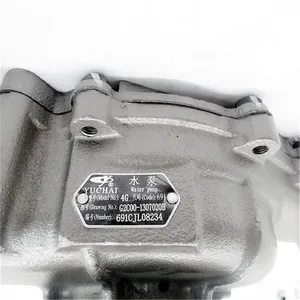 Hot Selling Original 1307020B For Higer Bus thumbnail-3