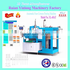 Wenzhou Factory Grey Board Paper Case Making Full Automatic Four Corners Pasting Machine With CE & ISO Certificate YL-40AT thumbnail-3