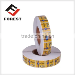 Professional Supply Roll Label for Health Care Products, Bottle Label, Drug Label, Label Printing thumbnail-3