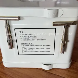 微信图片_20230331144016