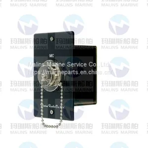MRC MJ-5 FLUSH 78x52x116 IP22 PAConnection Box thumbnail-1