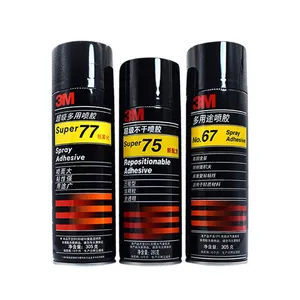3M77 Spray Glue Thin Material Bonding Car Roof Rattan Glass Bonding Paper Flower Art Wedding Decoration Glue thumbnail-5