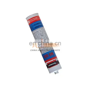 China Heavy Truck C7h/T7h/T5g Sinotruk Sitrak Electric System Truck Spare Parts MQ4-10194-9321 Gum (Ms 935) thumbnail-3