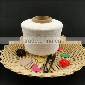 Yarn Latex Thread Wholesale China thumbnail-5