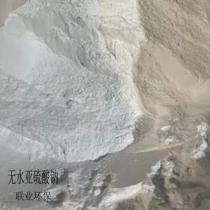 Sodium Sulfite CAS 7757-83-7 thumbnail-1
