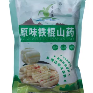 Quick-Frozen Chinese Yam Chunks - No Additives Fresh Locked, Tender Taste, Perfect for Cooking/Baking/Healthy Diet, Bulk Supply thumbnail-3