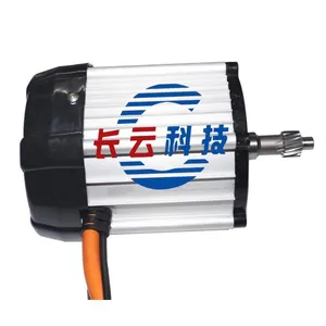 Changyun Tech Transporter 900 Enhanced Cable Conveyor DC Motor – Heavy-Duty Matching Motor thumbnail-1