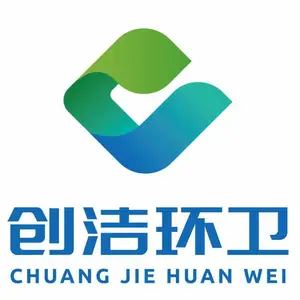 Jining Chuangjie Sanitation Equipment Co., Ltd. company overview - view 1 thumbnail