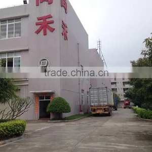 Guangzhou Dreamsbaku Technology Co., Ltd. company overview - view 1 thumbnail