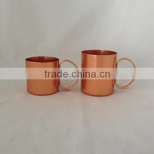 14oz Copper-coated Aluminun, Russian Moscow Mule Mug, Anodized Cups thumbnail-3