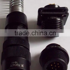 Circular Receptacle FQX-ZY thumbnail-1
