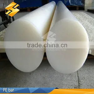New 2016 Plastic Rod 2m China Supplier thumbnail-1