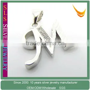 Platinum Plating Silver Charms of Letter M thumbnail-1