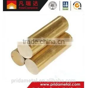 Free Cutting Brass Bar thumbnail-1