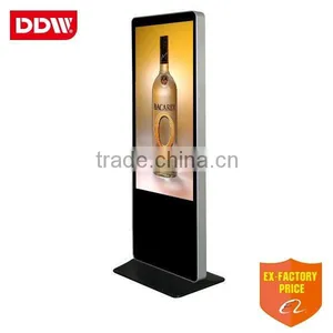 the Best Seller Touch Screen Kiosk Design thumbnail-4