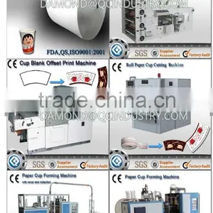 Yogurt Paper Bowl Machine thumbnail-5