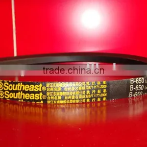 v Belt thumbnail-1