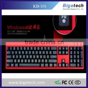 Best USB Wired Metal Keyboard Mechanical Keyboard thumbnail-5