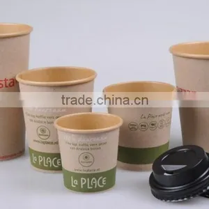 Beverage Use and Paper Material Heat-resistant Coffee Cup thumbnail-5