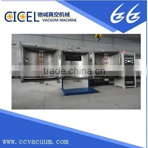 Plastic Reflector Vacuum Metallizing Machine/high Vacuum Coating Machine/ Quality Choice thumbnail-4
