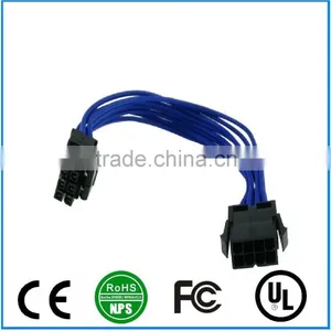 8Pin Male to Female PC Case Power Extension Cable thumbnail-6