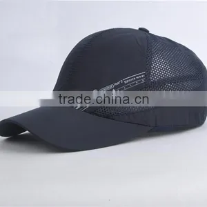 100% Cotton Lowes Visor Polyester Dri Fit Softextile 6 Panel Cap thumbnail-4