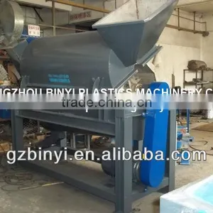 30HP Horizontal Plastic Film Dewatering Machine, Horizontal Dehydrator Factory thumbnail-1
