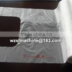 Garbage Bag Making Machine thumbnail-3