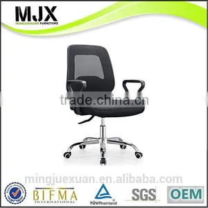 Economic New Arrival Computer Lab Chairs thumbnail-1