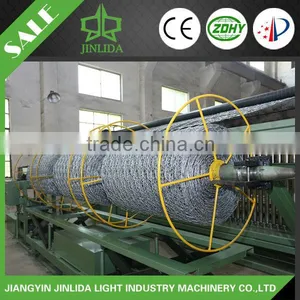 Gabion Machine thumbnail-1