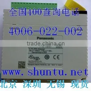 FP2-AD8X FP2 Panasonic PLC Intelligent Units for Analog I/O AFP2401 thumbnail-1