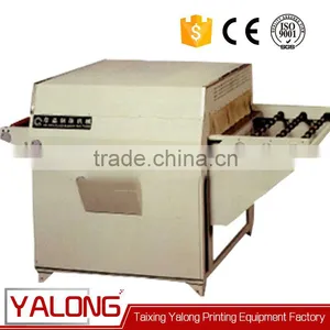 Micro-computer Screen Printing Plate Drying Machine thumbnail-4