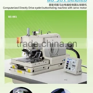 BS-981 Series SPECAIL PURPOSE MACHINE thumbnail-1