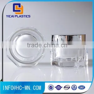 Custom Size Good Quality Competitive Price Face Cream Cream Jar thumbnail-2