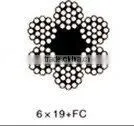 Galvanized Steel Wire Rope 6 x 19 + FC thumbnail-1