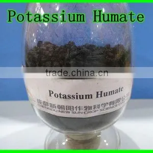 99% Soluble Potassium Humate Fertilizer thumbnail-1