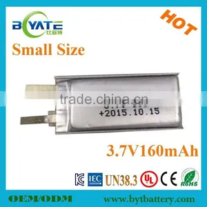 Hiqh Quality Lithium 3.7v Universal Battery Pack for Portable Dvd thumbnail-1