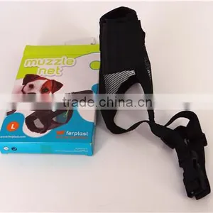 Dog Muzzle/ Muzzle Net /custom Dog Muzzle/different Size thumbnail-2