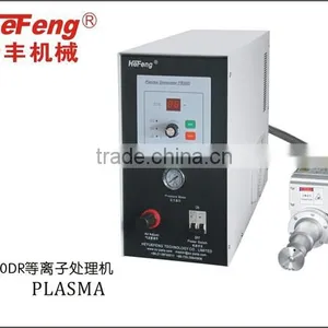 Corona Plasma Surface Treatment Equipment for Plastic Cap and Bottle thumbnail-2