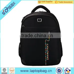 2016 Most Popular Men Business Laptop Backpack Bags on .com thumbnail-1