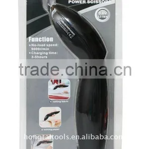 Cordless Power Scissors thumbnail-1