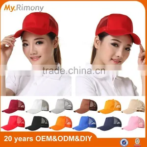 Custom Logo Blank/embroidery/printed Trucker Cap Quality Choice thumbnail-1