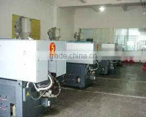 Quanzhou Licheng Longsheng Plastic Co., Ltd. company overview - view 1 thumbnail